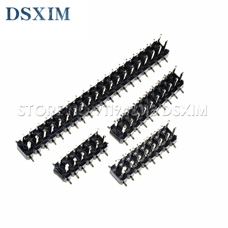 10 шт. SMD SMT 2*2/3/4/5/6/7/8/9/10/12/16/20/40/ PIN двухрядный штырьковый разъем 2 54 мм шаг для ленты