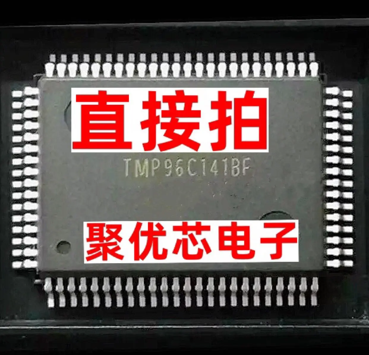 

TMP96C141BF QFP80 16 TMP96C141BFG