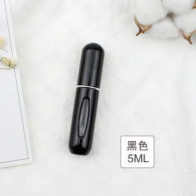 Черный 5ML Cosmetic Storage Perfume Bottle Scent Pump Spray Case Cosmetic Containers With Atomizer Travel Cosmetic Storage Accessories - Цвет: Черный