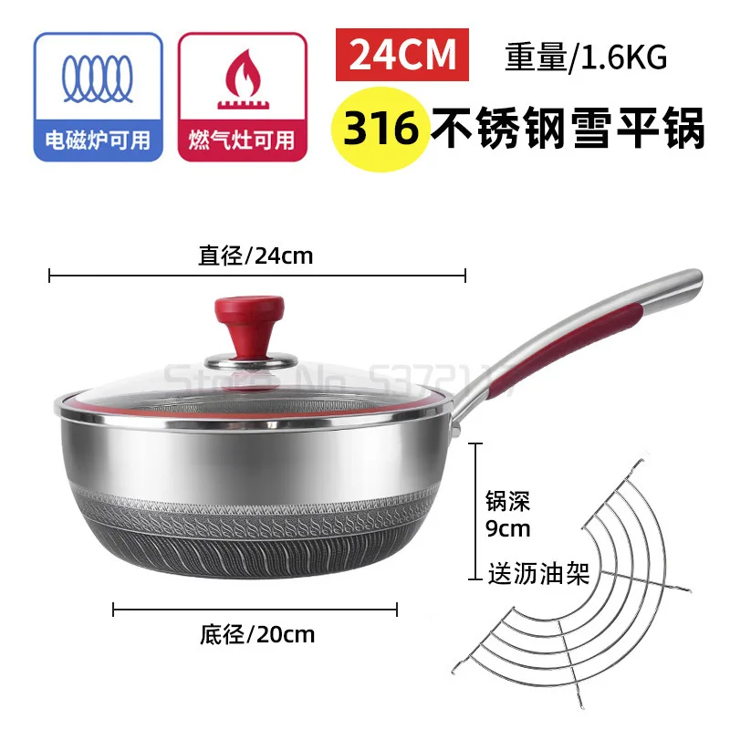 

Pots and pans set Cast iron cookware non stick wok pan 316 stainless steel household frying pan with Gas-fired induction cooker