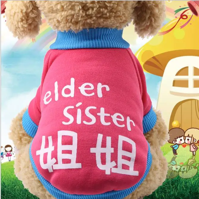 2019 New Arrival Winter Cartoon Pet Dog Clothes for Small Dogs Cats Cat Coat Jacket Puppy Clothing Outfits Chihuahua | Дом и сад