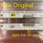 Светодиодная панель (2) для Samsung UE40ES5537K, UN40ES6100, UN40ES6100G, UE40ES5507, UE40ES5500W, UE40ES6100J, UE40ES6100, UE40ES6710U, 2012SVS40 2D