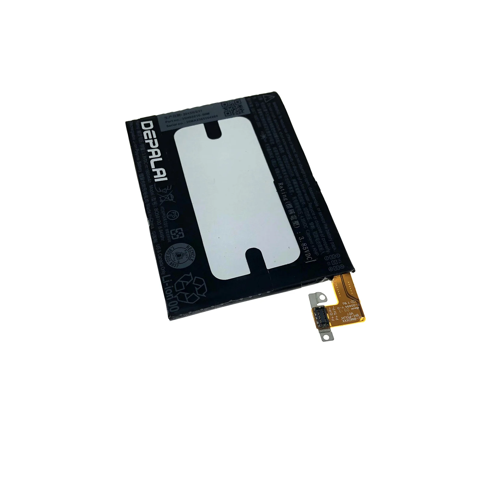 Аккумулятор для телефона высокой емкости HTC One Mini M4 BO58100 601s 601e 601n 603e аккумулятор 1800