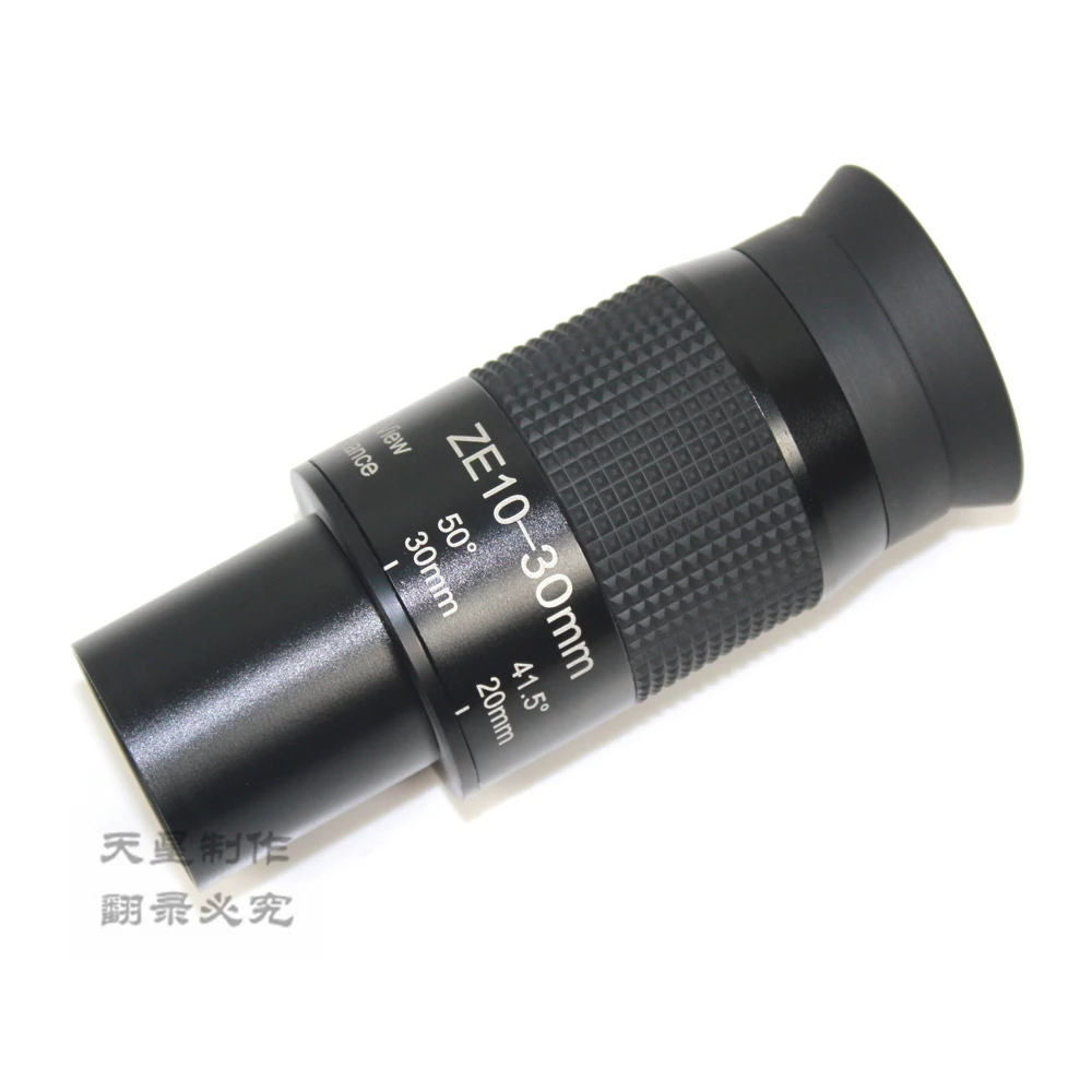 Увеличенный окуляр для астрономических телескопов | Инструменты