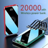 20000 mah large capacity mirror power bank with cable wireless charging mobile power bank