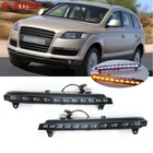 Дневные ходовые огни для Audi Q7, 2006, 2007, 2008, 2009, 12 В