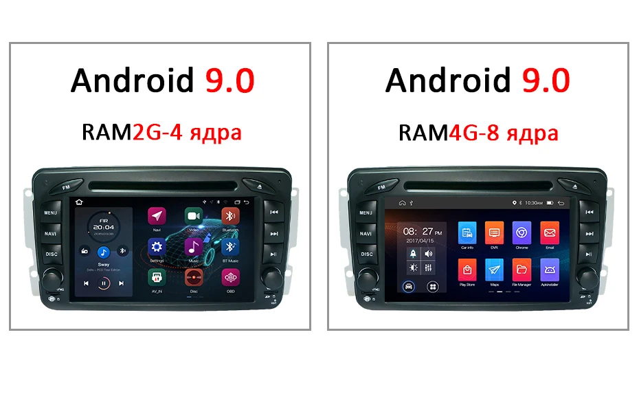 Автомобильный dvd-плеер DSP ips 4G 64G Android 9,0 для Mercedes Benz W209 W203 M ML W163 Viano W639 Vito Vaneo gps Радио стерео ПК