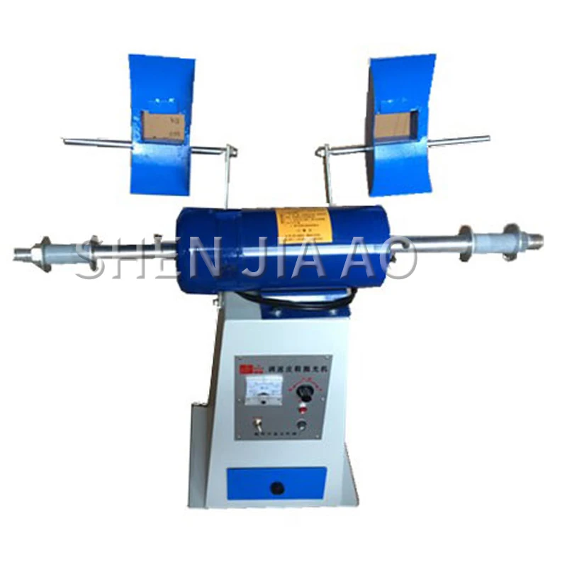 

1PC Leather Upper Shoes Polishing Wiping Grinding Double-head Polishing Machine Shoes Cloth Polishing Machine Shoemaking Machine