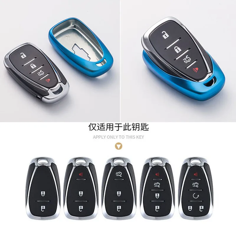 

High Quality Soft TPU Car Key Case Cover Shell For Chevrolet Chevy spark Camaro Cruze Volt Bolt Trax Malibu 2017Auto Accessories