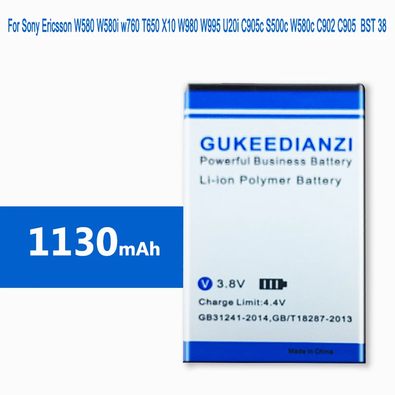 Аккумулятор высокой емкости для телефона Sony Ericsson W995 C510 C902 C905 K770I K850 W580I R306 W980 Z770i K770