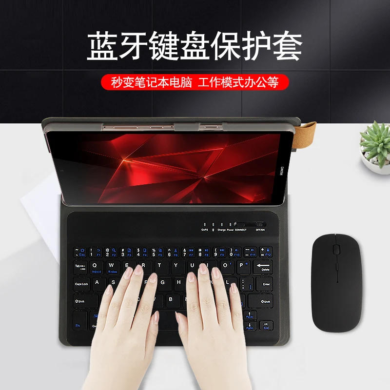 

Huawei MediaPad M6 Turbo VRD-W10, VRD-AL10 8,4 , Bluetooth m6 turbo 8,4