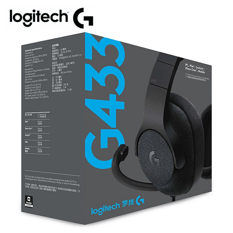 Игровые наушники Logitech G433 проводные 7 1 Surround с микрофоном для всех