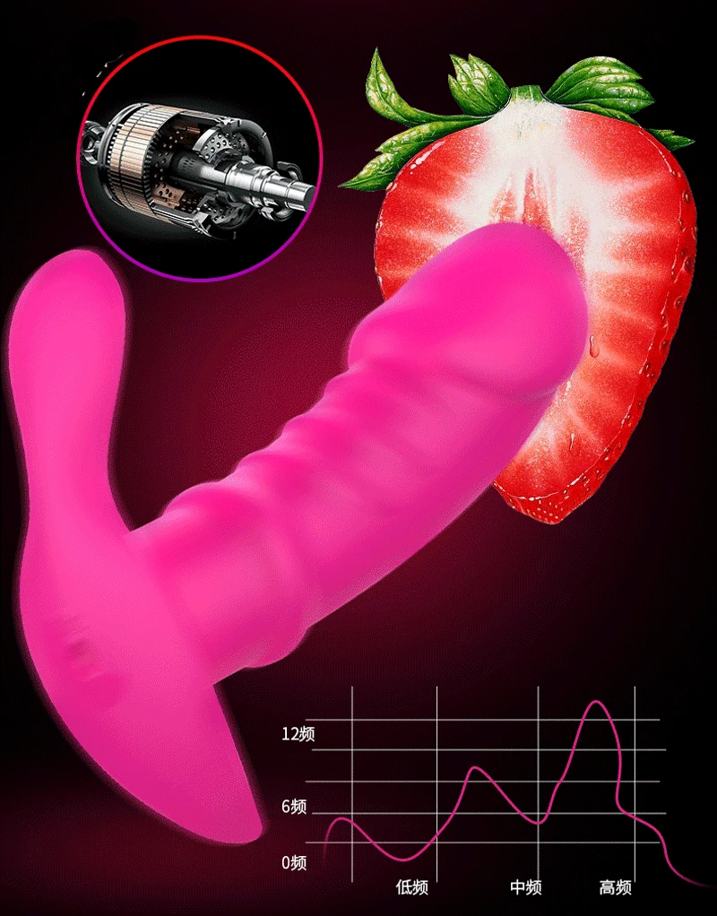 12 Скоростей мощный нагревательный носимый фаллоимитатор бабочка вагинальный