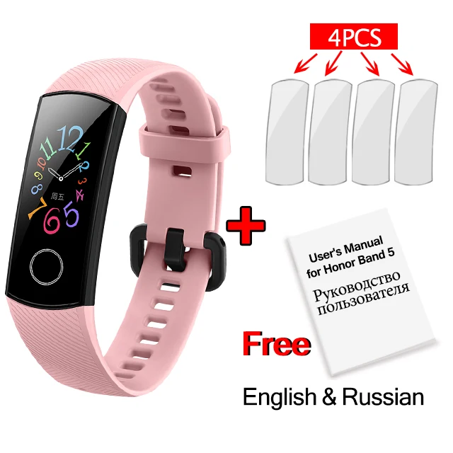 Pink add films huawei Honor Band 5 Смарт-браслет полноцветный AMOLED фитнес-браслет стильные часы лица смарт-пульсометр трекер сна - Цвет: Pink add films