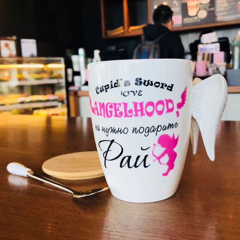 3D кружка с крыльями ангела мультяшная кофейная чашка мечом Купидона креативная
