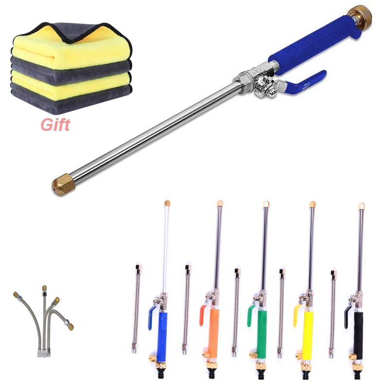 

Водный пистолет высокого давления, инструменты для мойки автомобиля с распылителем, наборы для орошения сада, бесплатная доставка, салфетк...