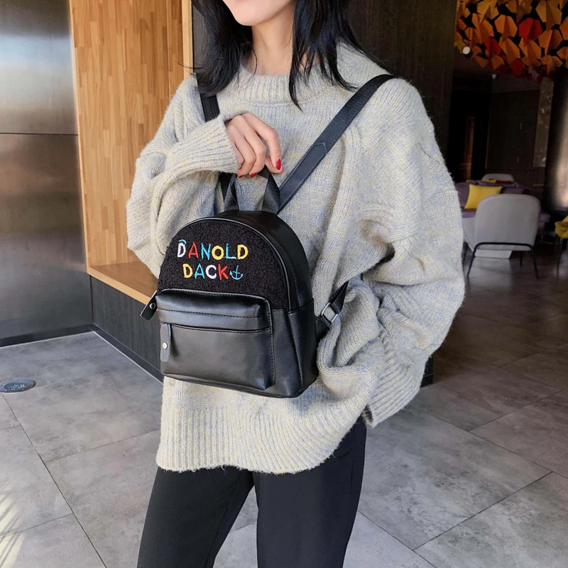 Мини рюкзак для женщин из искусственной кожи Лоскутная сумка девочек подростков