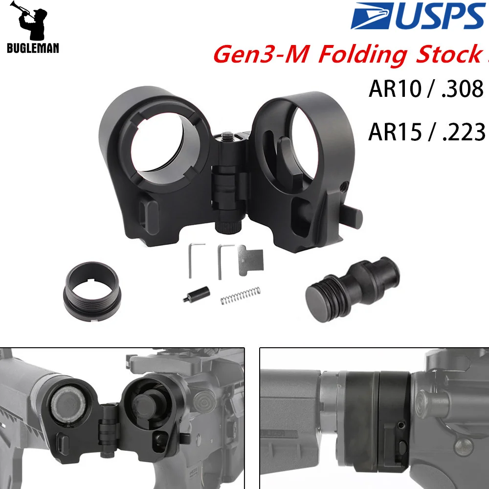 Bugleman Gen3 M AR складной со адаптер для AR15 AR10 M4/M16 все виды газовых систем и винтовки
