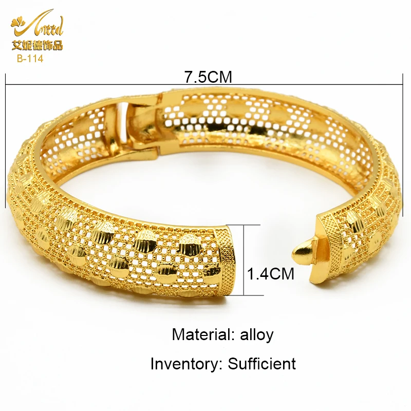Африканские браслеты ANIID браслет для женщин Дубай 24-каратный золотой ювелирные