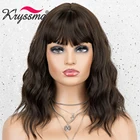 Коричневые волнистые парики для косплея Kryssma для женщин, парик из термоволокна средней части, новинка 2020, модный парик