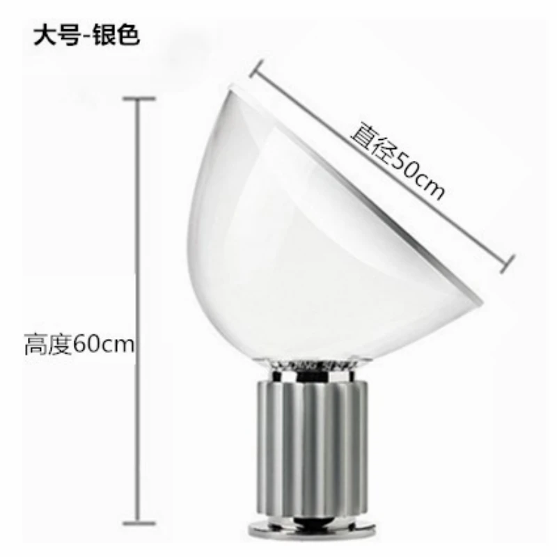 

Nordic Modern Simple Glass Radar Lamp Roman Living Room Art Lighting Bedroom Bedside Lamp Taccia Table Lamp Office Dorm Light
