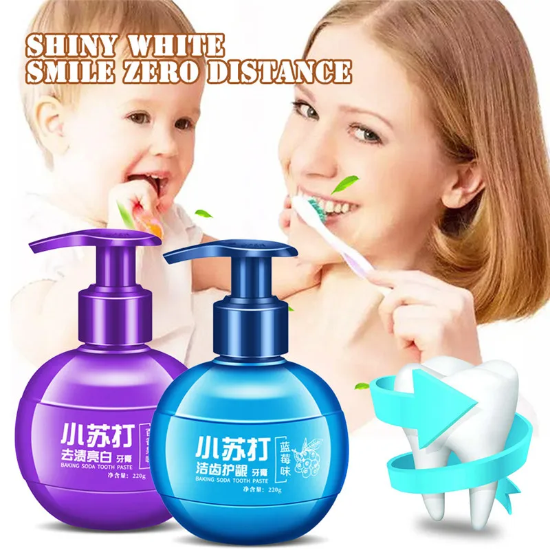 220 г мгновенное Очищение интенсивное удаление пятен отбеливание зубной пасты