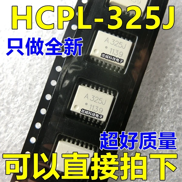 

A325J HCPL-325J SOP-16