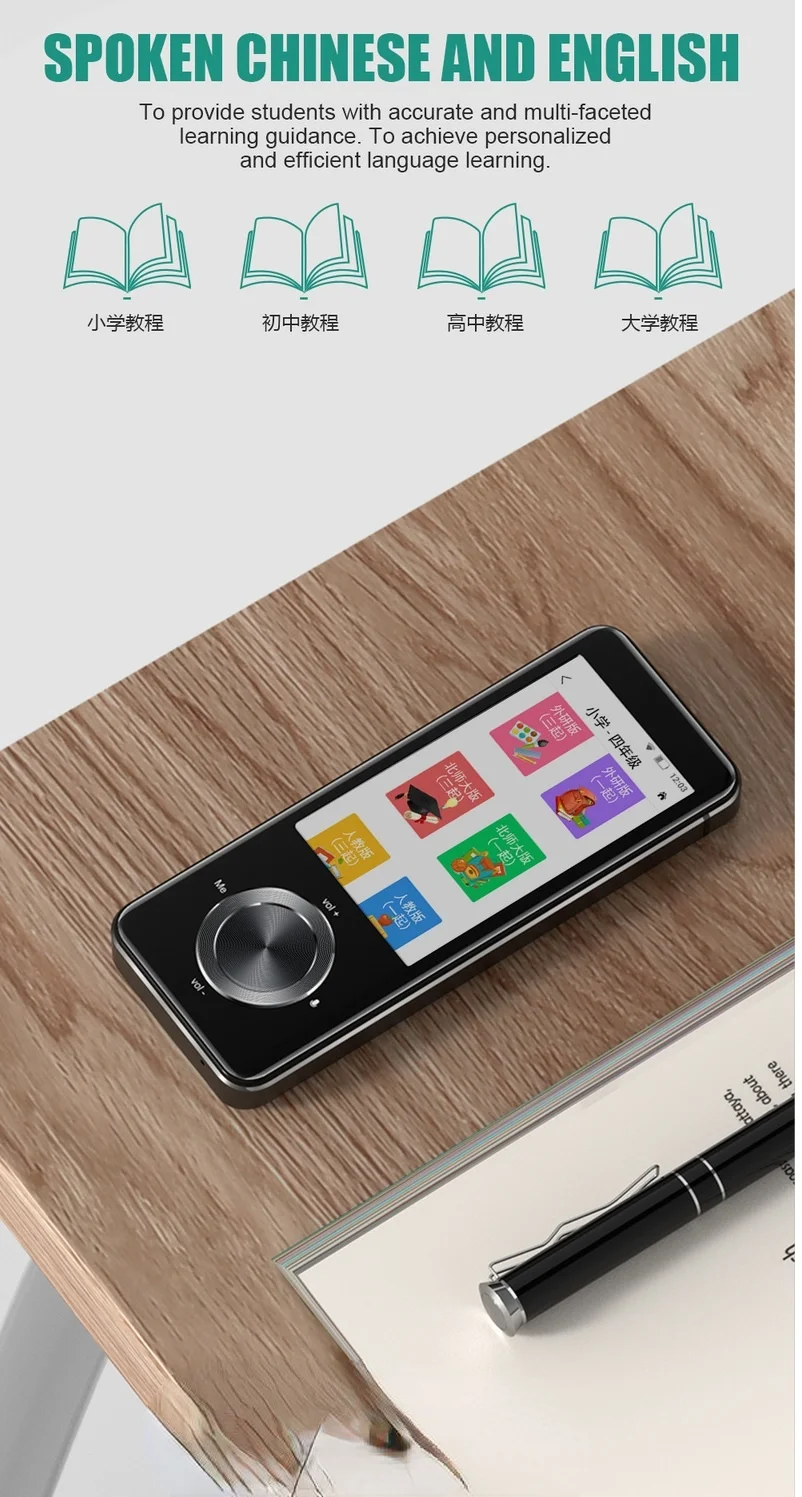 

M9 107 Wi-Fi