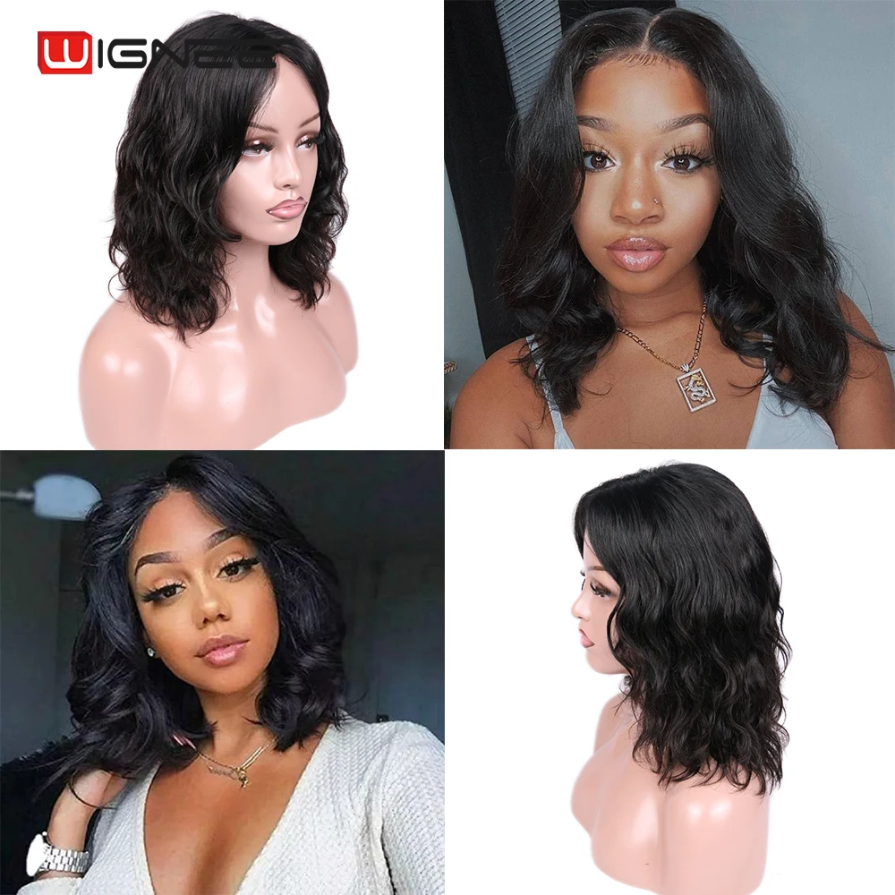Wignee натуральные волнистые кружевные части короткие парики из человеческих волос