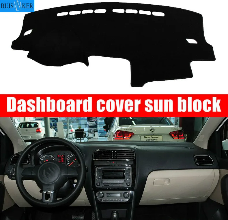 

Нескользящий коврик для приборной панели Volkswagen polo 2013, 2014, 2015-2018