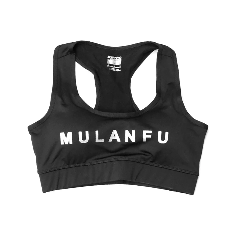 

Sportswear & Accessories