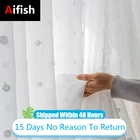 Красивые тюлевые 3D Плюшевые в горошек хлопковые шарики с вышивкой чисто-белые оконные шторы из вуали для украшения детской гостиной прозрачные шторы