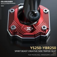 spirit beast motorcycle ybr250 side frame foot base accessories side support pad decoration motor ys250 side support slip base