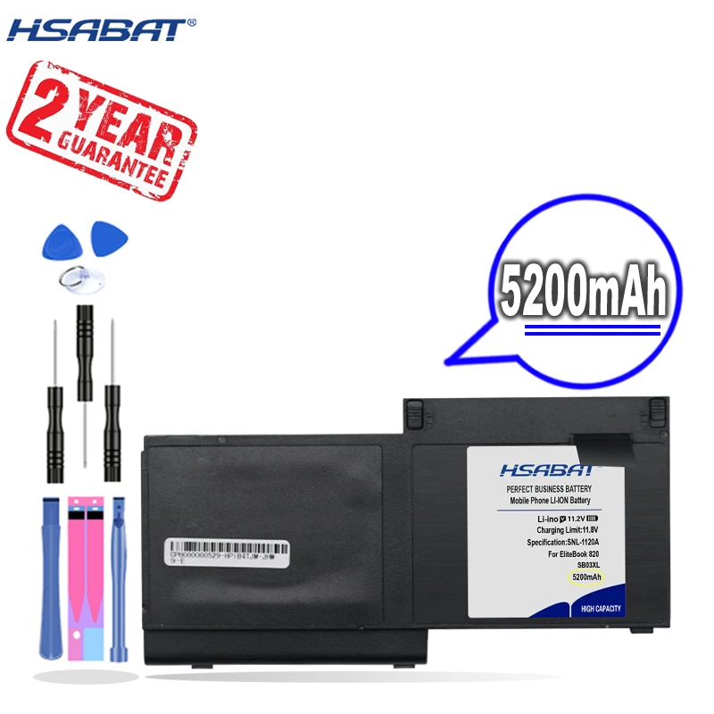 Аккумулятор для HP EliteBook 820 720 725 G1 G2 HSTNN-IB4T HSTNN-l13C HSTNN-LB4T SB03046XL 717378-001 E7U25AA - купить по