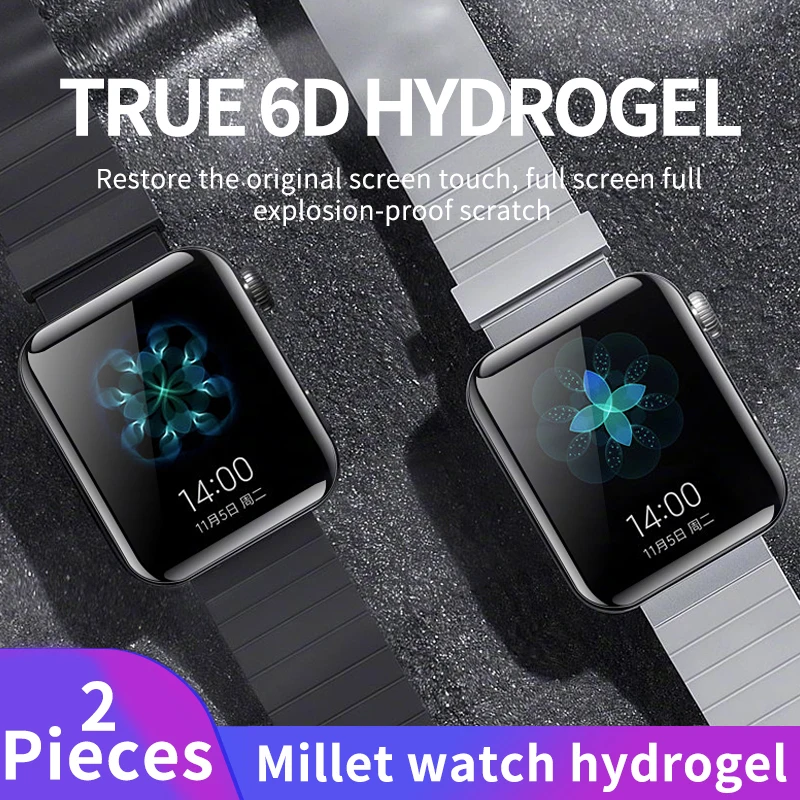 

Hydrogel film for Xiaomi smart watch Display screen explosion-proof membrane Soft glass film (non-tempered glass)