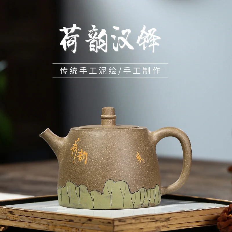 

Yixing purple clay pot raw ore section mud famous artist carved lotus rhyme Han duo pot inner wall chapter bubble teapot