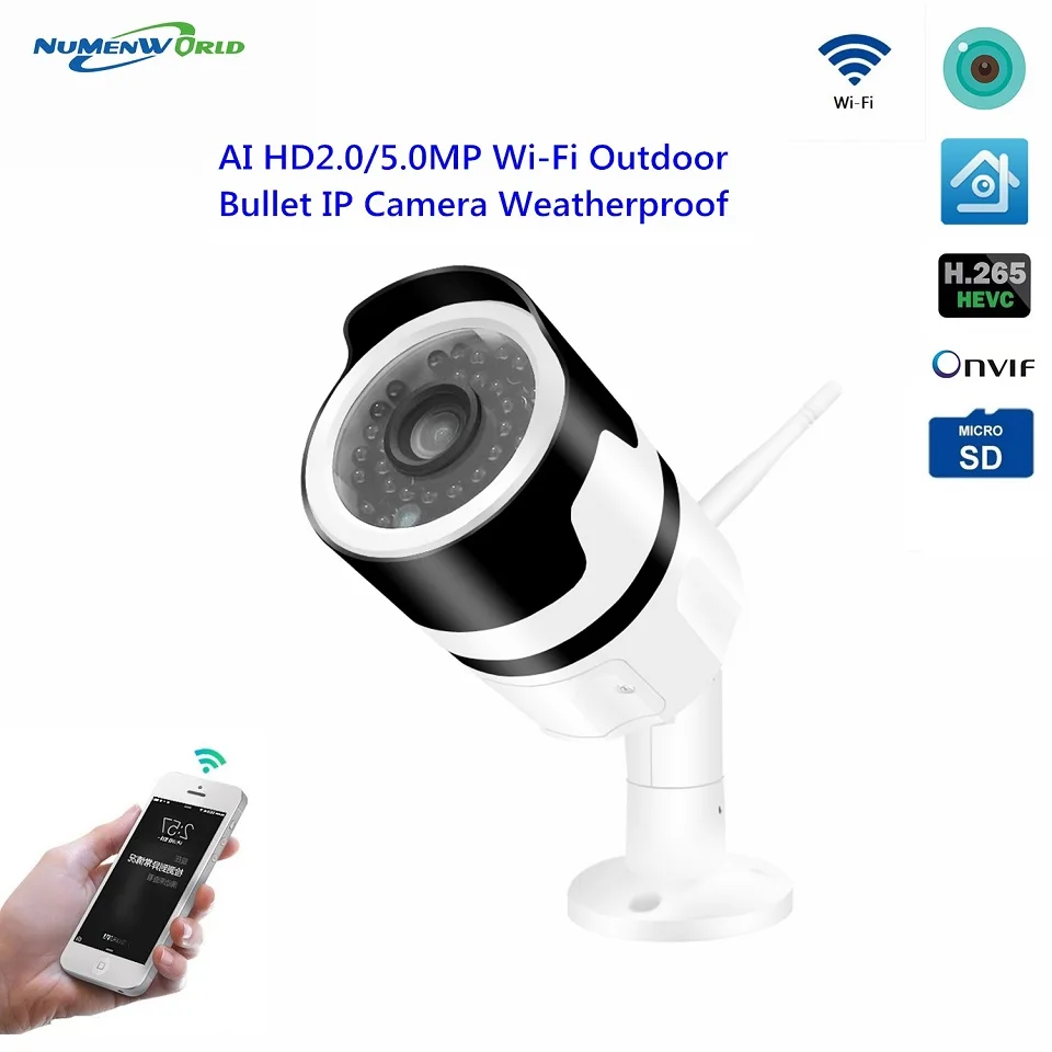 5MP WiFi беспроводная уличная камера 2596x1944p Bullet безопасности IP наружная IP66