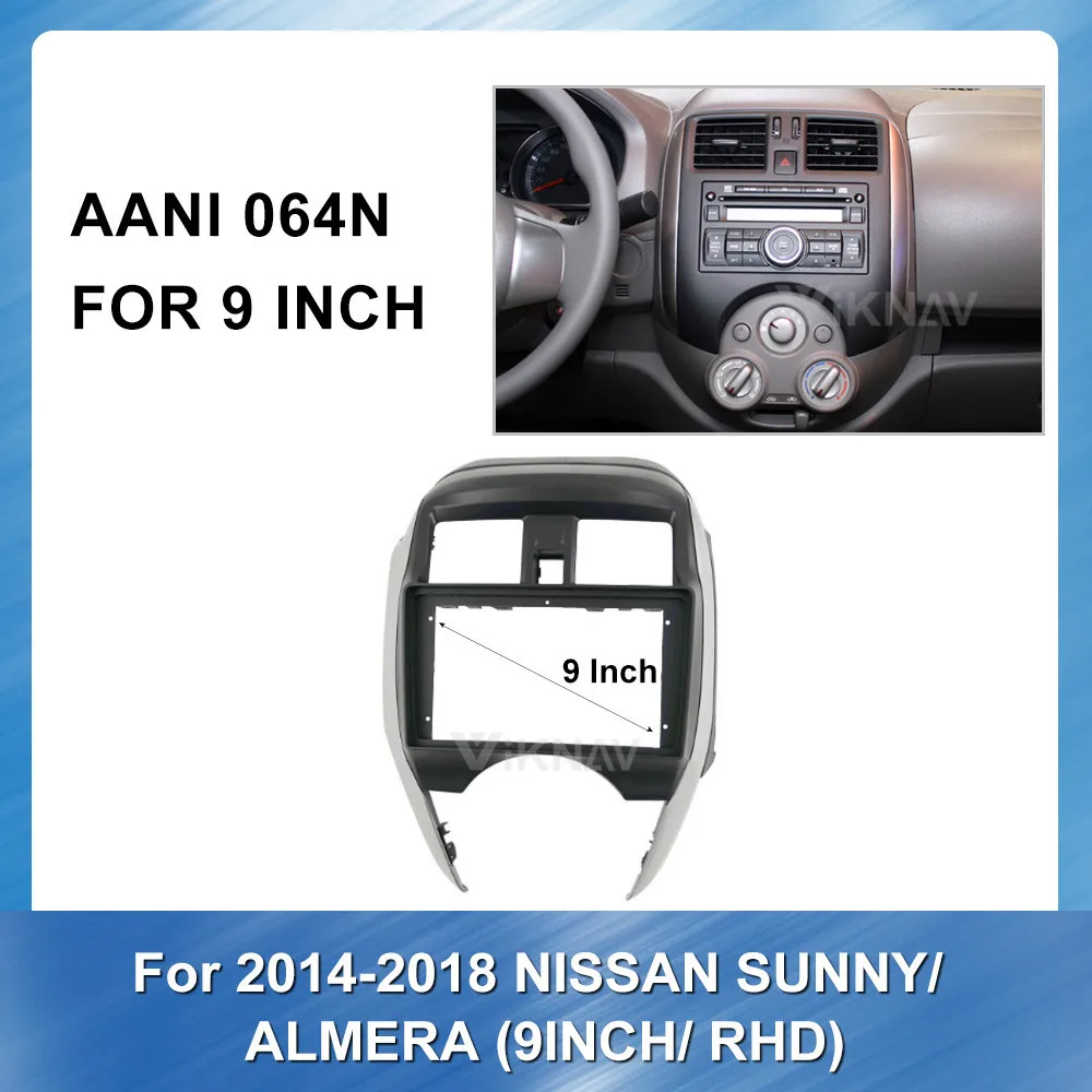 

9 inch 2din car radio frame For NISSAN MICRA KICKS 2017 car OEM Style In Dash Fascia Panel Bezel Trim kit Cover Trim dvd frame