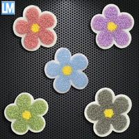 cartoon cute little flower towel embroidered cloth sticker clothing accessories patch cute flower cloth sticker