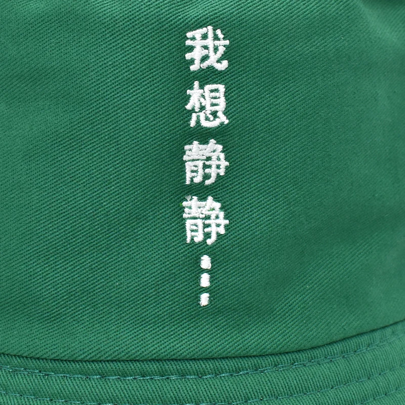 MIACAWOR китайские слова вышивка Панама шапки двусторонние унисекс хлопок летняя