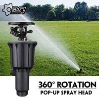 high water pressure 360 degrees rotating watering pop up spray head sprinkler 12 inch 34 inch integrated sprinkler