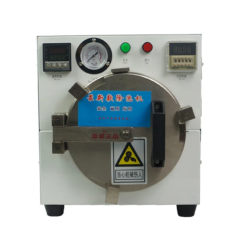 

220V LY 961A Mini self-lock OCA Bubble Defoaming Machine Removes Bubble for 9 inch mobile LCD Screen Repair Refurbished