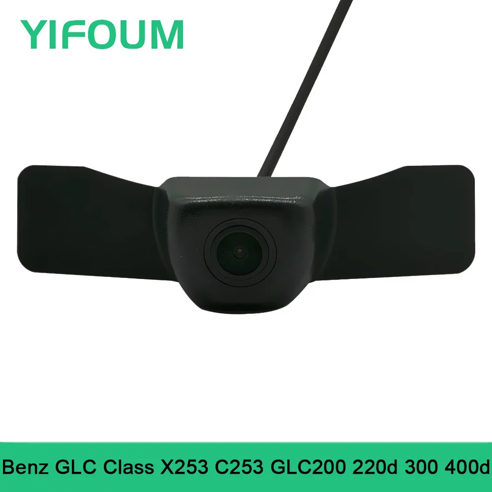 

HD CCD Car Front View Parking Night Vision Positive Logo Camera For Benz GLC Class X253 C253 GLC200 300 220d GLC400d 2015-2021