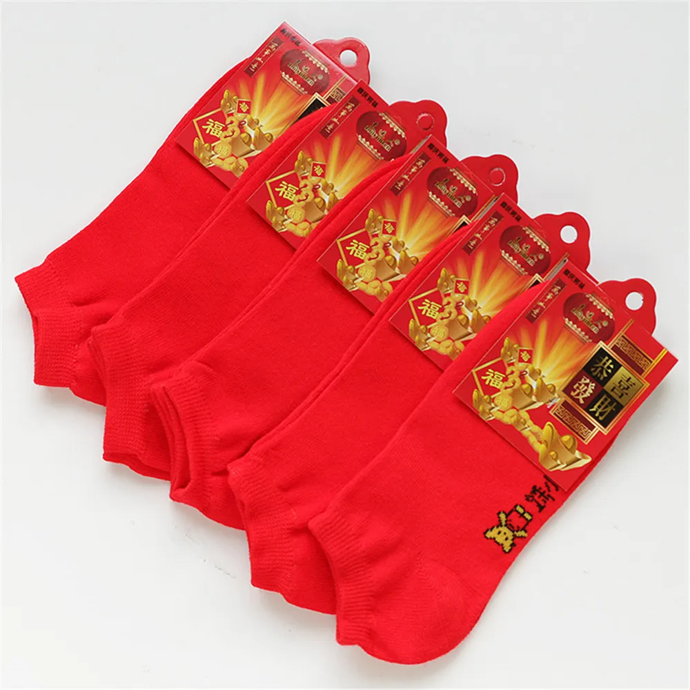 Лидер продаж 1 пара благословение красные носки в носке для мужчин и женщин шаг на