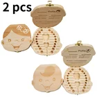 Деревянный ящик для хранения на выбор, 2 шт., для английских, испанских, французских, русских, итальянских детей, Детский органайзер для зубов, детский контейнер для сбора молока