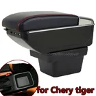 Подлокотник для Chery Tiggo 3X, держатель для подлокотника tiger 2, аксессуары для стайлинга автомобиля с USB