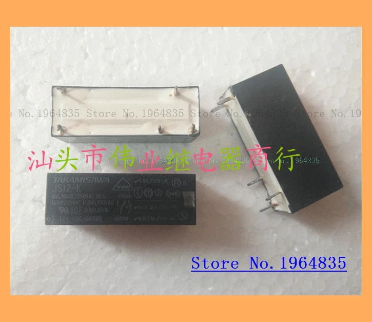 

JS9-K 9VDC JS12-K 12VDC 5