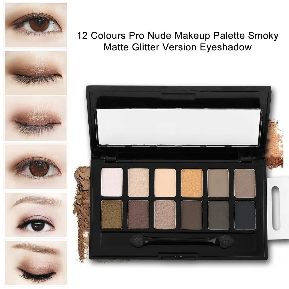 Набор матовых теней для век 12 цветов профессиональный набор косметических век| |