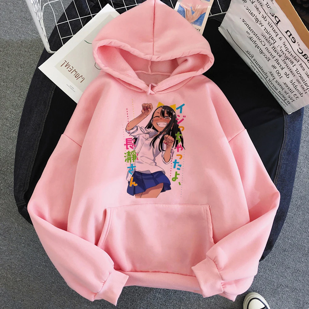 

Kawaii Hoodies Japanese Anime Don't Bully Me, Nagatoro Loose Plus Size Women Sweatshirts Streetwear Graphic Hip Hop Fashion Tops