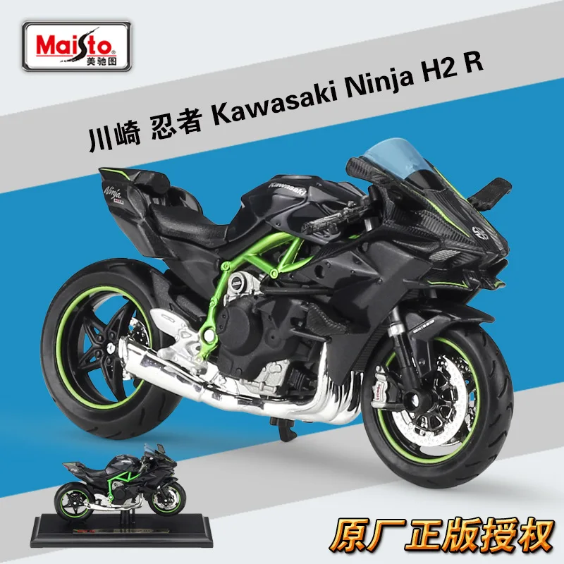 1:18 Maisto Kawasaki мотоциклетная металлическая модель коллекционные мотоциклетные